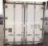 Рефконтейнер 20 футов 1999 г.в. (20′ Reefer Container | 20′ RC/RF)(Фото 2)