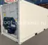 Рефконтейнер 20 футов 2015 г.в. (20′ Reefer Container | 20′ RC/RF)(Фото 2)