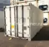 Рефконтейнер 20 футов 2017 г.в. (20′ Reefer Container | 20′ RC/RF)(Фото 2)
