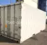 Рефконтейнер 20 футов 2019 г.в. (20′ Reefer Container | 20′ RC/RF)(Фото 3)