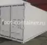 Рефконтейнер 20 футов 2022 г.в. (20′ Reefer Container | 20′ RC/RF)(Фото 3)
