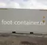 Рефконтейнер 20 футов высокий 2022 г.в. (20′ Reefer Container High Cube | 20′ RCHC/RFHC)(Фото 3)