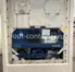 Рефконтейнер 40 футов высокий 2005 г.в. (40′ Reefer Container High Cube | 40′ RCHC/RFHC)(Фото 3)