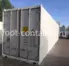 Рефконтейнер 40 футов высокий 2011 г.в. (40′ Reefer Container High Cube | 40′ RCHC/RFHC)(Фото 3)