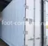 Рефконтейнер 40 футов высокий 2015 г.в. (40′ Reefer Container High Cube | 40′ RCHC/RFHC)(Фото 3)