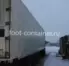 Рефконтейнер 45 футов высокий 2003 г.в. (45′ Reefer Container High Cube | 45′ RCHC/RFHC)(Фото 3)