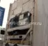 Рефконтейнер 45 футов высокий 2005 г.в. (45′ Reefer Container High Cube | 45′ RCHC/RFHC)(Фото 3)