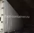 Рефконтейнер 45 футов высокий 2007 г.в. (45′ Reefer Container High Cube | 45′ RCHC/RFHC)(Фото 3)