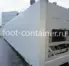 Рефконтейнер 45 футов высокий 2011 г.в. (45′ Reefer Container High Cube | 45′ RCHC/RFHC)(Фото 3)