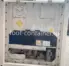 Рефконтейнер 20 футов 2013 г.в. (20′ Reefer Container | 20′ RC/RF)(Фото 3)