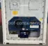 Рефконтейнер 20 футов 2015 г.в. (20′ Reefer Container | 20′ RC/RF)(Фото 3)