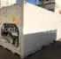 Рефконтейнер 20 футов 2017 г.в. (20′ Reefer Container | 20′ RC/RF)(Фото 3)