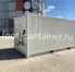 Рефконтейнер 20 футов 2023 г.в. (20′ Reefer Container | 20′ RC/RF)(Фото 4)