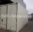 Рефконтейнер 20 футов высокий 2005 г.в. (20′ Reefer Container High Cube | 20′ RCHC/RFHC)(Фото 4)