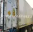 Рефконтейнер 40 футов высокий 1999 г.в. (40′ Reefer Container High Cube | 40′ RCHC/RFHC)(Фото 4)