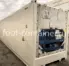 Рефконтейнер 40 футов высокий 2005 г.в. (40′ Reefer Container High Cube | 40′ RCHC/RFHC)(Фото 4)