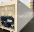 Рефконтейнер 40 футов высокий 2007 г.в. (40′ Reefer Container High Cube | 40′ RCHC/RFHC)(Фото 4)