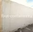 Рефконтейнер 20 футов 2003 г.в. (20′ Reefer Container | 20′ RC/RF)(Фото 4)