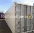 Рефконтейнер 40 футов высокий 2011 г.в. (40′ Reefer Container High Cube | 40′ RCHC/RFHC)(Фото 4)