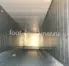 Рефконтейнер 40 футов высокий 2015 г.в. (40′ Reefer Container High Cube | 40′ RCHC/RFHC)(Фото 4)