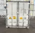Рефконтейнер 40 футов высокий 2023 г.в. (40′ Reefer Container High Cube | 40′ RCHC/RFHC)(Фото 4)