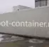 Рефконтейнер 45 футов высокий 2001 г.в. (45′ Reefer Container High Cube | 45′ RCHC/RFHC)(Фото 4)