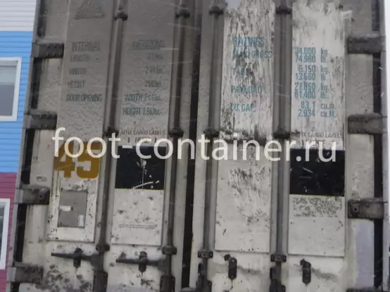 Рефконтейнер 45 футов высокий 2005 г.в. (45′ Reefer Container High Cube | 45′ RCHC/RFHC) (Фото 4)