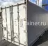 Рефконтейнер 20 футов 2005 г.в. (20′ Reefer Container | 20′ RC/RF)(Фото 4)