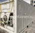 Рефконтейнер 20 футов 2007 г.в. (20′ Reefer Container | 20′ RC/RF)(Фото 4)
