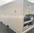 Рефконтейнер 20 футов 2013 г.в. (20′ Reefer Container | 20′ RC/RF)(Фото 4)