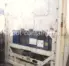 Рефконтейнер 20 футов 2001 г.в. (20′ Reefer Container | 20′ RC/RF)(Фото 5)