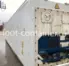 Рефконтейнер 40 футов высокий 2003 г.в. (40′ Reefer Container High Cube | 40′ RCHC/RFHC)(Фото 4)