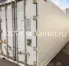 Рефконтейнер 40 футов высокий 2005 г.в. (40′ Reefer Container High Cube | 40′ RCHC/RFHC)(Фото 5)