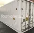 Рефконтейнер 40 футов высокий 2007 г.в. (40′ Reefer Container High Cube | 40′ RCHC/RFHC)(Фото 5)