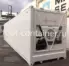 Рефконтейнер 40 футов высокий 2017 г.в. (40′ Reefer Container High Cube | 40′ RCHC/RFHC)(Фото 5)