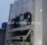 Рефконтейнер 45 футов высокий 2003 г.в. (45′ Reefer Container High Cube | 45′ RCHC/RFHC)(Фото 5)