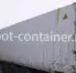 Рефконтейнер 45 футов высокий 2005 г.в. (45′ Reefer Container High Cube | 45′ RCHC/RFHC)(Фото 5)