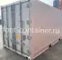 Рефконтейнер 20 футов 2015 г.в. (20′ Reefer Container | 20′ RC/RF)(Фото 5)