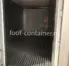 Рефконтейнер 20 футов 2017 г.в. (20′ Reefer Container | 20′ RC/RF)(Фото 5)