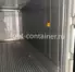 Рефконтейнер 20 футов 2019 г.в. (20′ Reefer Container | 20′ RC/RF)(Фото 5)