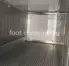 Рефконтейнер 20 футов 2019 г.в. (20′ Reefer Container | 20′ RC/RF)(Фото 6)