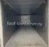 Рефконтейнер 40 футов высокий 2005 г.в. (40′ Reefer Container High Cube | 40′ RCHC/RFHC)(Фото 6)
