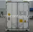 Рефконтейнер 40 футов высокий 2022 г.в. (40′ Reefer Container High Cube | 40′ RCHC/RFHC)(Фото 6)