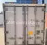 Рефконтейнер 20 футов 2015 г.в. (20′ Reefer Container | 20′ RC/RF)(Фото 7)
